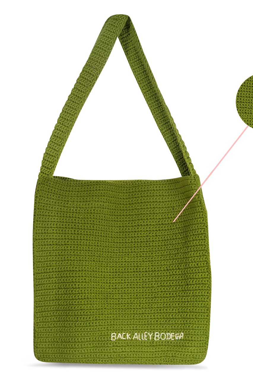 Hand Crocheted Book Bag - Olive Green